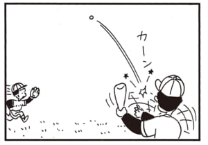 【無料漫画】かりあげクン(2121回)毎日2回配信!「基本」片手でとるなと怒られて反省…!?/植田まさし 3