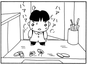 【無料漫画】毎日配信!少年アシベ(138)「まおちゃんの親切」森下裕美/キュートなゴマフアザラシの“ゴマちゃん”をめぐる名作ギャグ4コマ 11