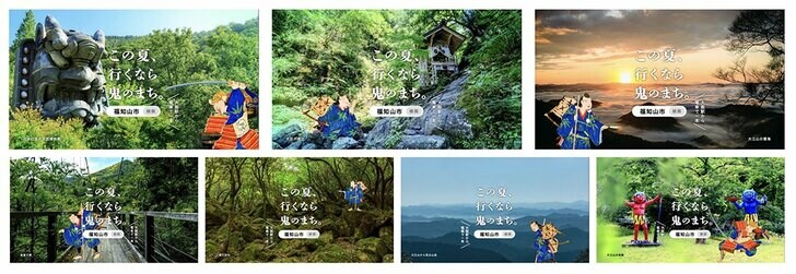 『鬼滅の刃』宇髄天元役声優・小西克幸コメント到着！　祝・テレビアニメ化 WEB動画「転生したら鬼退治を命じられました」の画像010