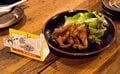 オオグソクムシってどんな味!? 人気コミック『桐谷さん ちょっそれ食うんすか！？』のメニューを期間限定販売！の画像004