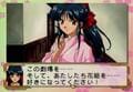 セガサターン『サクラ大戦』24周年にプレゼンしたい、実は“本当にすごい”初代作の魅力【ヤマグチクエストコラム】の画像010
