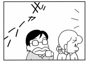 【無料漫画】ここだけのふたり!(435回)お隣さんがちょっぴりニガテなワケ/森下裕美 15