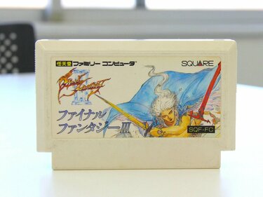 風水師や吟遊詩人は非力じゃない!? ファミコン『ファイナルファンタジー3』の「使わないジョブ」どこが利点だった？ | ふたまん＋