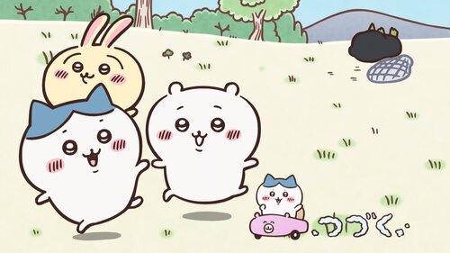 ちいかわとハチワレとうさぎ