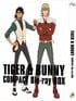 『TIGER & BUNNY』第１期＆劇場版２作のCOMPACT Blu-ray BOXが同時発売！