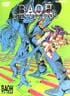『ジョジョの奇妙な冒険』に通ずる…荒木飛呂彦の伝説の名作『バオー来訪者』の凄さを振り返る