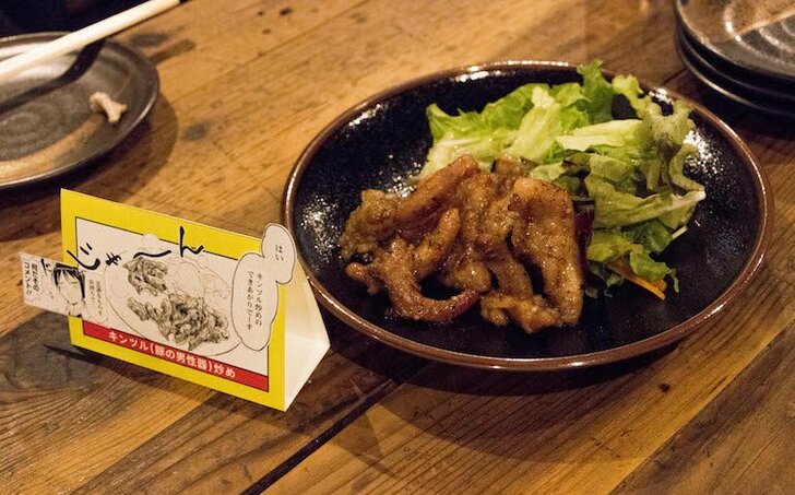 オオグソクムシってどんな味!? 人気コミック『桐谷さん ちょっそれ食うんすか！？』のメニューを期間限定販売！の画像004
