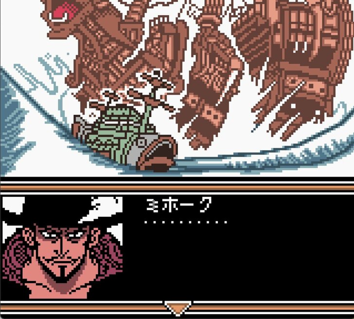 ゲームボーイ『ワンピース 夢のルフィ海賊団誕生！』は敵ボスも初期マイナーキャラも味方にできた自由度の高い名作ゲームだったの画像016