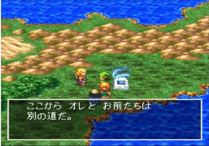 祝35周年、超容量の「7」から大名作「11」まで！舞台に設定、いまさら聞けない全「ドラクエ」ストーリーを振り返る(2)の画像024