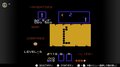 ライネルとの「再会」に感激…平成生まれがファミコン版『ゼルダの伝説』を初プレイして驚いたことの画像002
