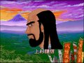 大河ドラマ大ヒット時代に生まれたアーケードゲームの珍作『武田信玄』は“再評価されるべき”ベルトスクロールアクションだったの画像011