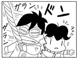 【無料漫画】毎日配信！少年アシベ（179）にぎやかな新年「新しい年」キュートな“ゴマちゃん”をめぐる名作4コマ／森下裕美 4