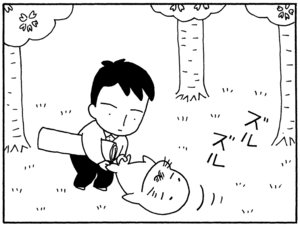 【無料漫画】毎日配信！少年アシベ（145）「春めいて…」森下裕美／キュートなゴマフアザラシの“ゴマちゃん”をめぐる名作ギャグ4コマ 4