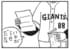 【無料漫画】かりあげクン（1647回）毎日配信！「ファンレター」「疲れ目」応援の手紙を出したはずなのに…／植田まさし