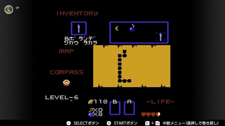 ライネルとの「再会」に感激…平成生まれがファミコン版『ゼルダの伝説』を初プレイして驚いたことの画像002