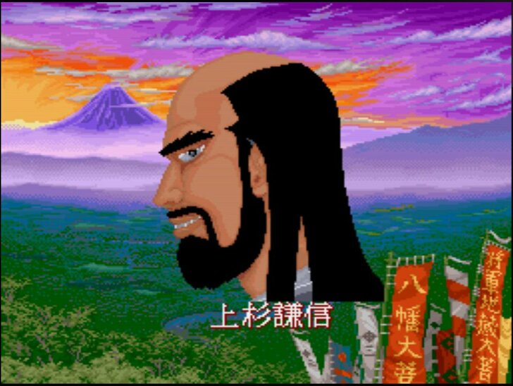 大河ドラマ大ヒット時代に生まれたアーケードゲームの珍作『武田信玄』は“再評価されるべき”ベルトスクロールアクションだったの画像011
