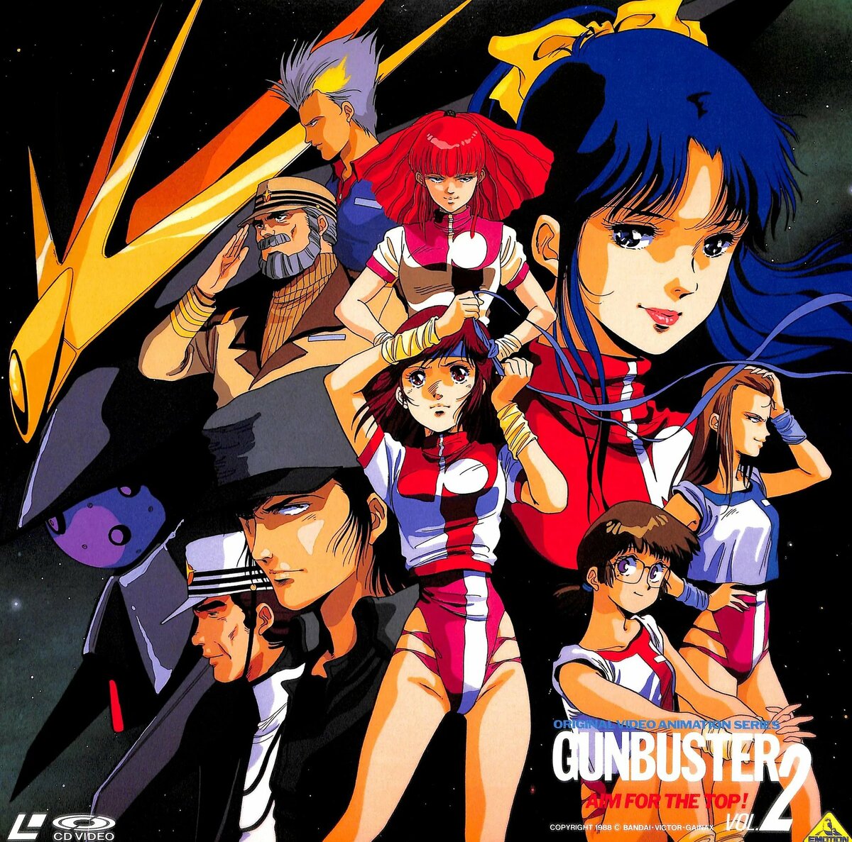 エヴァ初号機」に『トップをねらえ！』完コピも…『ジークアクス』に隠