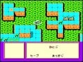 映画『ドラゴンボール超 スーパーヒーロー』も大ヒット！『DB』のファミコン最高傑作『激神フリーザ!!』を振り返る【ヤマグチクエスト・コラム】の画像013