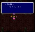 『全ファイナルファンタジー大投票』もし「名シーン総選挙」があったらFF5「ガラフVSエクスデス」に決まり！の画像011