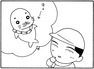【無料漫画】毎日配信！少年アシベ（82）「もうすぐクリスマス」森下裕美／キュートなゴマフアザラシの“ゴマちゃん”をめぐる名作ギャグ4コマ 7