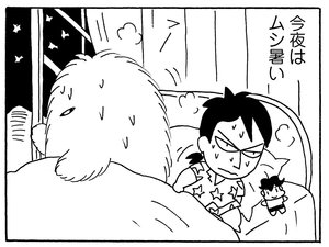 今夜はムシ暑い