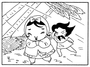 【無料漫画】毎日配信！少年アシベ（203）嵐が過ぎ去った後「つかの間の…」キュートな“ゴマちゃん”をめぐる名作4コマ／森下裕美 19