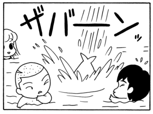 【無料漫画】毎日配信！少年アシベ（117）「ライフワーク」森下裕美／キュートなゴマフアザラシの“ゴマちゃん”をめぐる名作ギャグ4コマ 15