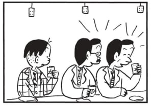 【無料漫画】かりあげクン(1532回)毎日配信!「名刺」「英会話」ピシッと決まった名刺をもらった後に…/植田まさし 3