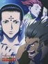 “ゾルディック家との奇妙な関係”に“ヒソカの発言”…『HUNTER×HUNTER』幻影旅団にまつわる「未解明の謎」