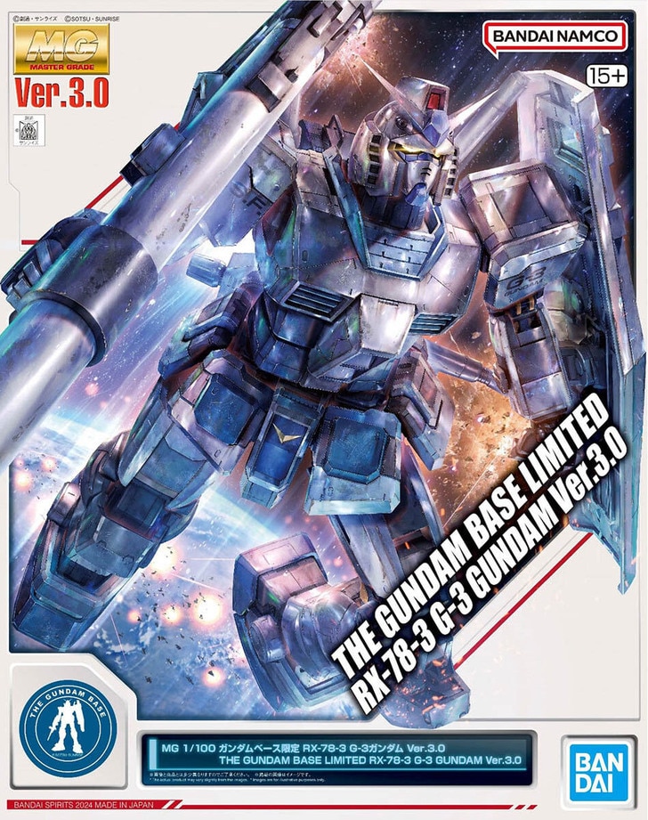 「さすがにシャアも助からない?」 アレックス、G-3、ピクシー…『ガンダム』でアムロ・レイが乗り換える可能性があった“高性能MS”の画像