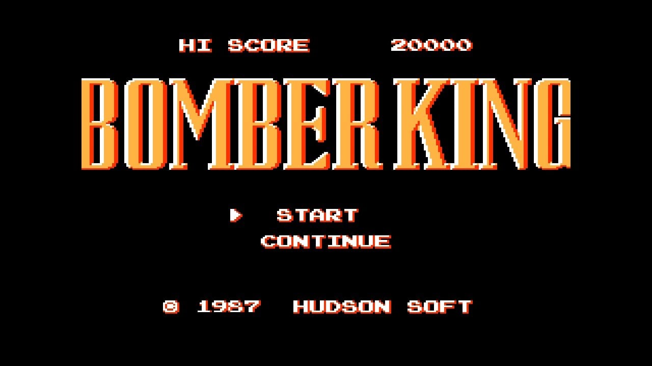 自爆に次ぐ自爆…ファミコン『ボンバーキング』は、ボンバーマンとは似て非なる「超激ムズゲー」の画像001