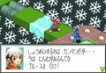 ゲームボーイアドバンス発売20周年！ 全ての小中学生が自分だけの「PET」に憧れた『ロックマンエグゼ』の思い出の画像019