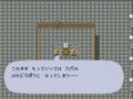 BGMも神！だが多くの絶望プレイヤーを生んだ激ムズRPG『ロマンシング・サガ』【ヤマグチクエスト・コラム】の画像019