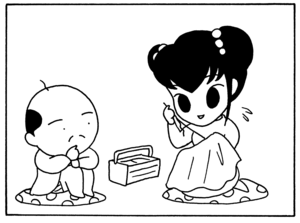 【無料漫画】毎日配信！少年アシベ（50）「彼女の夢」森下裕美／キュートなゴマフアザラシの“ゴマちゃん”をめぐる名作ギャグ4コマ 16