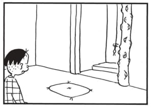 【無料漫画】かりあげクン(1453回)毎日配信!「消臭」「床柱」消臭剤の香りはいろいろあるけど…/植田まさし 6