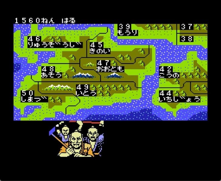 ファミコン『信長の野望 全国版』34周年！ 「おらが地域の大名」が全国統一を目指す…子どもたちを奮い立たせた歴史シミュレーションの魅力の画像008