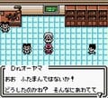 ポケカがなくても“無限に遊べた”ゲームボーイ『ポケモンカードGB』23周年！「ビッグサンダー」連発でバランスをぶっ壊した「サンダーLv.68」の脅威の画像003