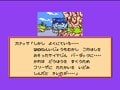カード要素を取り入れた傑作、FC版『ドラゴンボールZII 激神フリーザ!!』が面白すぎた理由の画像004