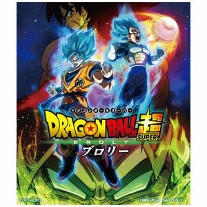 『ONE PIECE』覇気『NARUTO』写輪眼…「まるでバーゲンセール」最初は特別だったはずなのに結局“当たり前”になってしまった特殊能力３選の画像