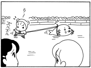 【無料漫画】毎日配信！少年アシベ（39）「早春の花」森下裕美／キュートなゴマフアザラシの“ゴマちゃん”をめぐる名作ギャグ4コマ 17