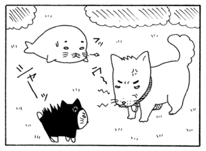 【無料漫画】毎日配信！少年アシベ（208）日記の内容をのぞき見…!?「アッキーの秘密」キュートな“ゴマちゃん”をめぐる名作4コマ／森下裕美 12