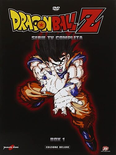 ドラゴンボールZ 佳かっ 強襲サイヤ人 ドラゴンボールZ 佳かっ 強襲サイヤ人