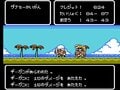 ファミコンも面白かった！ 原作アニメに通じるフランクさにほっこりする『魔神英雄伝ワタル外伝』を振り返るの画像005