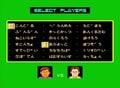 PCエンジン『プロテニス ワールドコート』35周年！まるでドラクエ？ テニスゲームが進化「革命的RPG」となった名作を振り返るの画像002