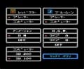 「かあちゃんたちには内緒だぞ！」名作『ファミコンウォーズ』は近代戦争を再現した超リアルな戦争ゲームだったの画像010