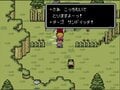 『MOTHER2』誕生日に振り返る、散りばめられた名セリフと暖かな家族愛【ヤマグチクエスト・コラム】の画像003