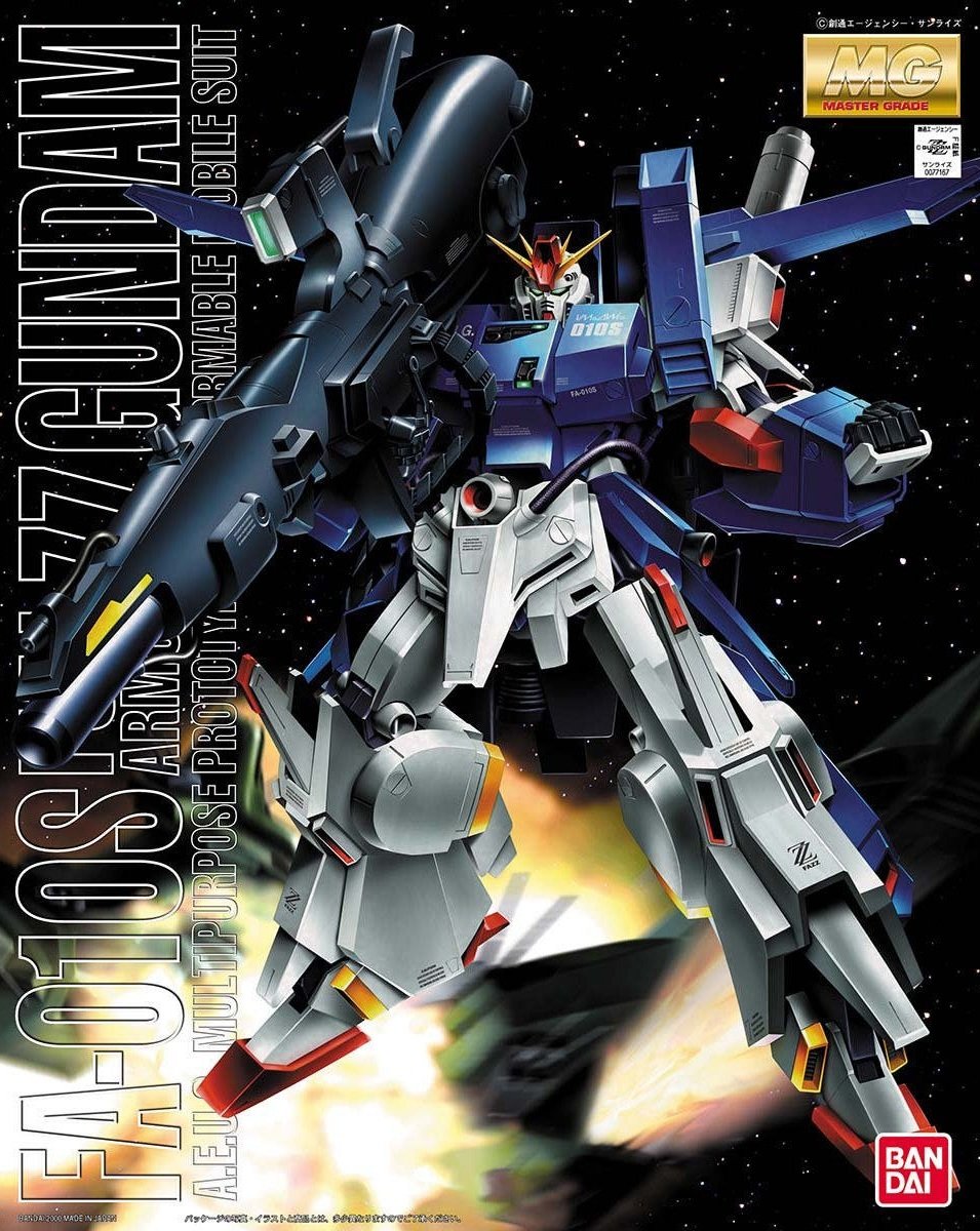 ガンダム作品における「最終決戦仕様」というロマン…圧倒的火力の「フルアーマーZZ」「重装フルアーマーガンダム7号機」、“ワンセコンドトランザム ...