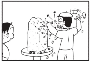 【無料漫画】かりあげクン（1688回）毎日配信！「彫刻」「ヤモリ」彫刻作品に興味津々…？／植田まさしの画像