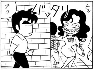 【無料漫画】毎日配信！少年アシベ（48）「彼への伝言」森下裕美／キュートなゴマフアザラシの“ゴマちゃん”をめぐる名作ギャグ4コマ 20