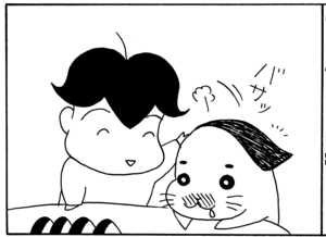 【無料漫画】毎日配信!少年アシベ(24)「ヨーイドン!!」森下裕美/キュートなゴマフアザラシの“ゴマちゃん”をめぐる名作ギャグ4コマ 4